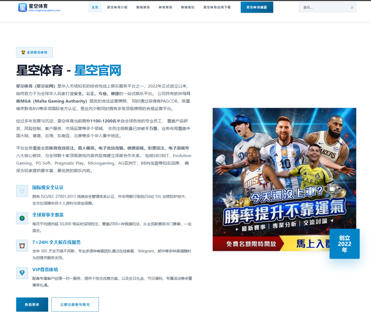 ag体育网站：韩国队备战节奏结合转换速度展开的世界杯2026赛事解读